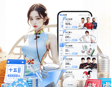 www.hth.com 绿化工程用啥树木好呢