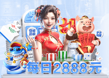 www.hth.com 办公室园林景观设计