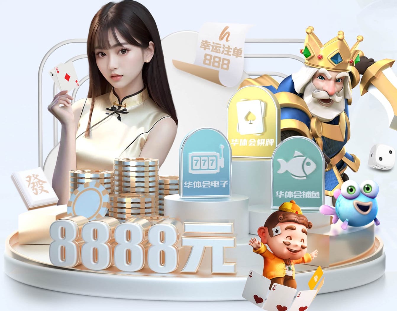 hthcom-APP下载 2023年榆林绿化工程