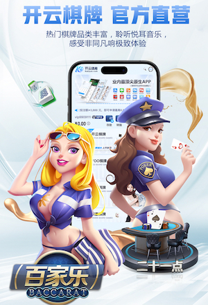 hthcom-APP下载 如何进行城市长廊的园林绿化打造？