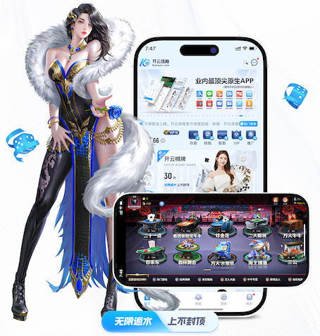 www.hth.comapp下载 龙岩景观绿化工程班组